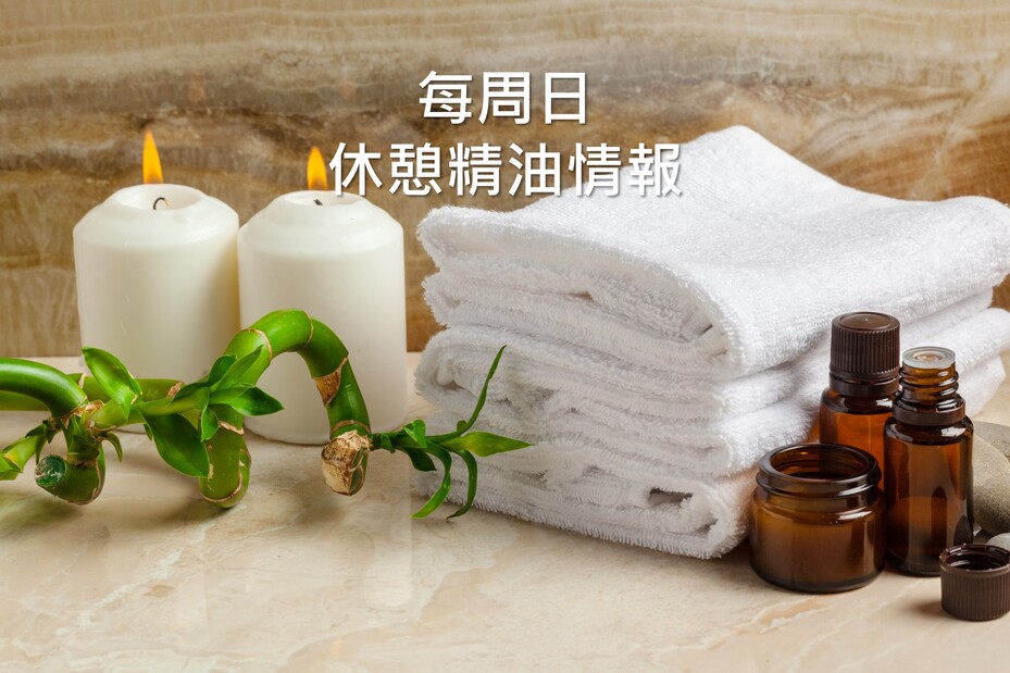 Wellness_SPA