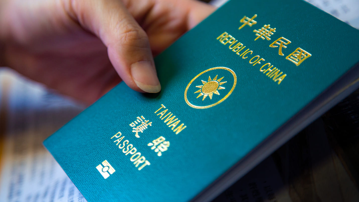 passport-homepage